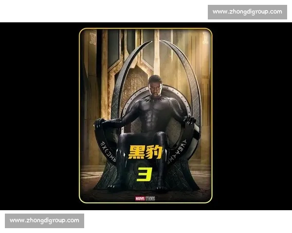 乌拉圭 2026 客场球衣曝光:黑豹战衣灵感点燃绿茵科幻风 乌拉圭 2026 客场球衣曝光:黑豹战衣灵感点燃绿茵科幻风