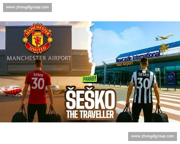 纽卡 8250 万报价被拒,曼联 7500 万锁定谢什科?球员铁心加盟红魔 纽卡 8250 万报价被拒,曼联 7500 万锁定谢什科?球员铁心加盟红魔