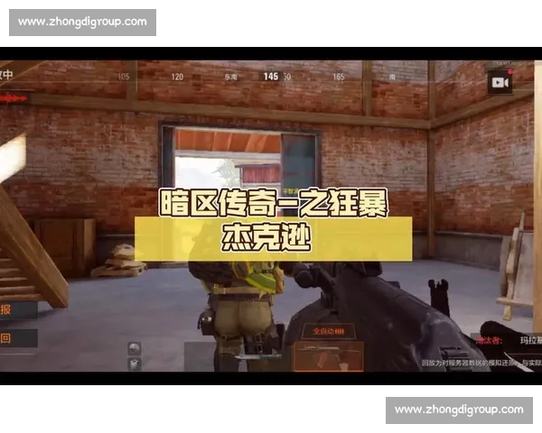 告别平庸，暗区突围总决赛，蜕变成传奇！