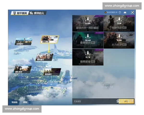 当游戏成为事业,和平精英选手背后的付出你是否看到 当游戏成为事业,和平精英选手背后的付出你是否看到