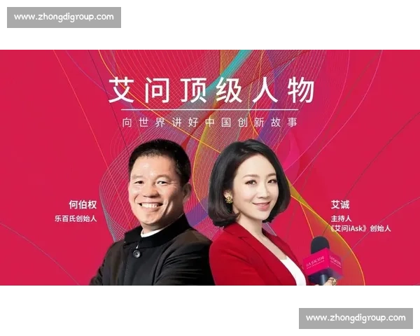 美网大数据分析：胜利的关键因素究竟是什么