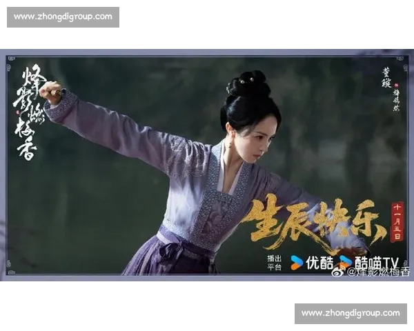 董璇携手新剧展现多面魅力 不仅演技爆棚还大胆挑战全新角色