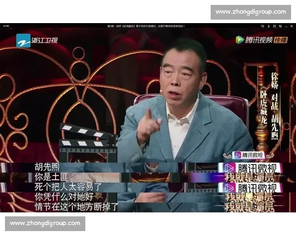 黄磊：从演员到导演的多重身份探索与家庭生活的平衡之道