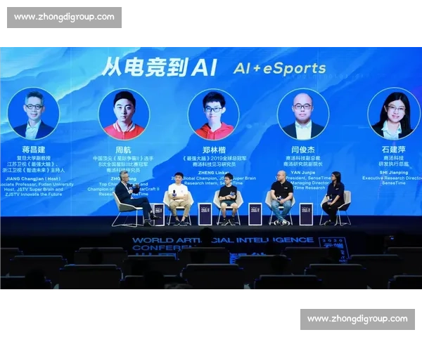 AI能否预测电竞赛果专家解读背后的科学原理! AI能否预测电竞赛果专家解读背后的科学原理!