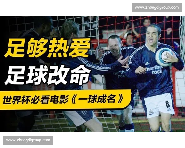 当英雄不再，悲情门将的落幕，我们看到了最真实的足球