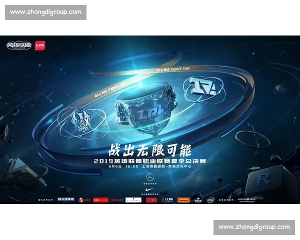 电竞狂潮！LPL春季赛赛程震撼发布，准备好熬夜了吗