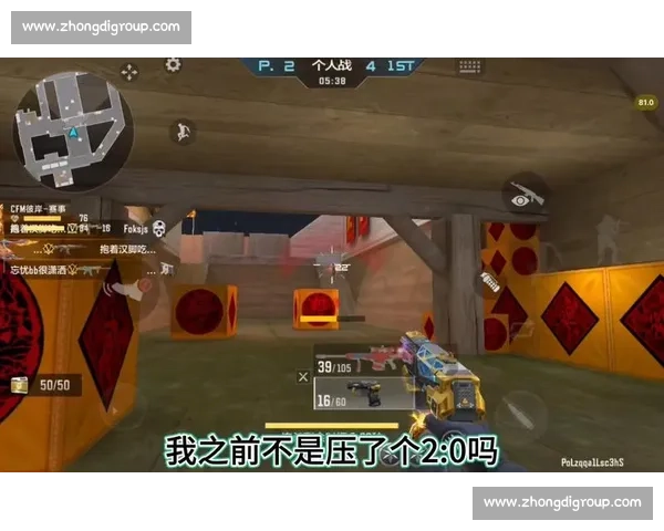 “这是要统治世界吗”,CF冠军杯新晋豪门气势如虹! “这是要统治世界吗”,CF冠军杯新晋豪门气势如虹!