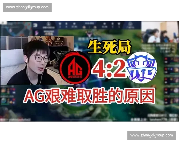 教练视角:这波团战打得太漂亮了!赛后复盘视频干货满满 教练视角:这波团战打得太漂亮了!赛后复盘视频干货满满