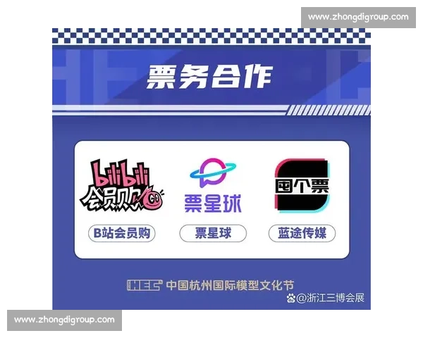 票价多少元宇宙电竞场馆首批门票即将开售！