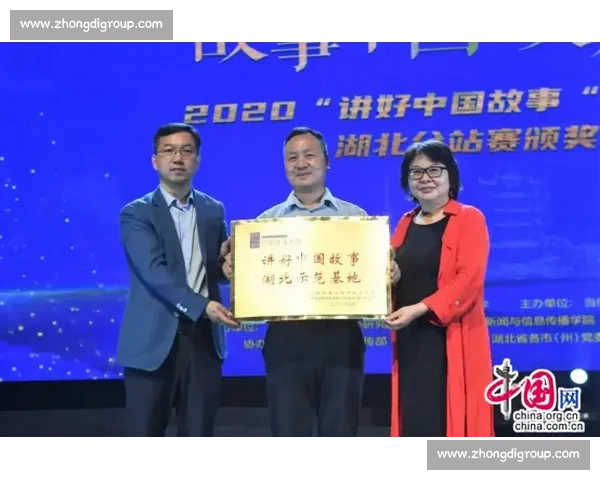 谁是真正的“VIP”世界杯颁奖嘉宾的背后故事 谁是真正的“VIP”世界杯颁奖嘉宾的背后故事