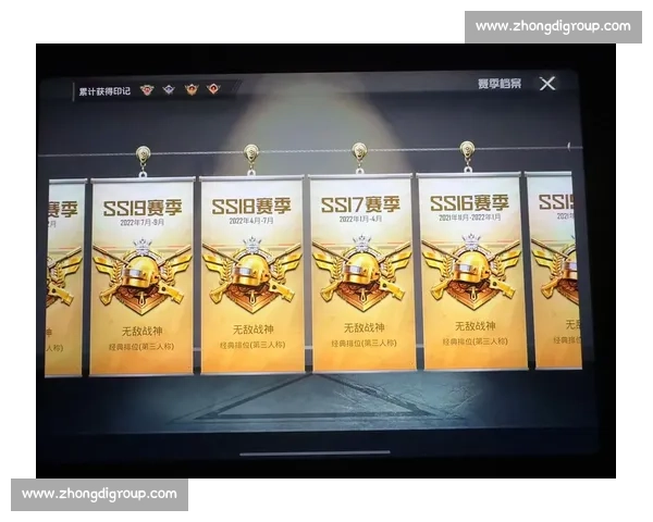 和平精英的团队配合,默契十足制霸全场 和平精英的团队配合,默契十足制霸全场