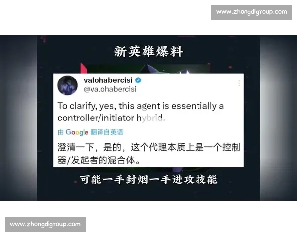 无畏契约战队：从默默无闻到万众瞩目