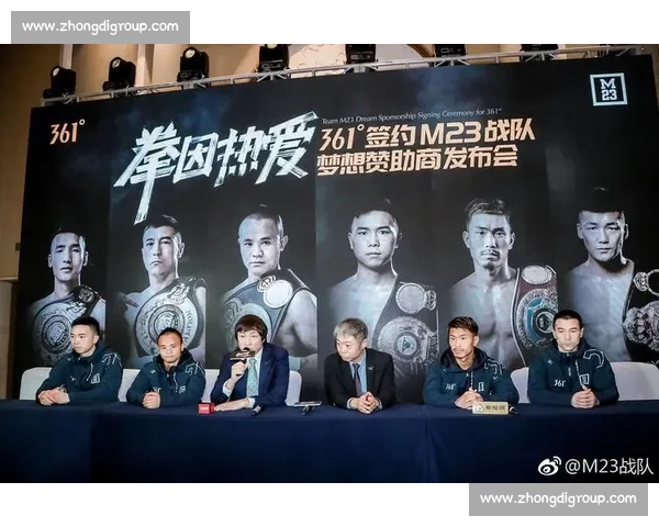 电竞狂潮席卷亚洲！战队榜单背后，是梦想与汗水的交织