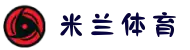 米兰(中国)体育官方网站-AC Milan